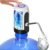 446f1be18d8443911a3e26c325890095.jpg Smart Automatic Pump USB Rechargeable Universal Electric Water RDS Dispenser, Upgrade Button DRINKING Water