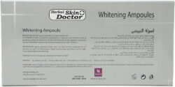 Made in Malaysia Herbal Skin Doctor WHITENING Ampules sdwa 10 Pcs Full Pack