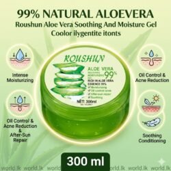 300 ML NATURAL 99% ALOEVERA Rasg Roushun Aloe Vera Soothing and Moisture Gel Contained. Softening & Rejuvenation