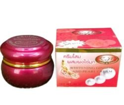 4a25d220cb06160b8087d0671ff15527.jpg NEW KIM WHITENING (kimc) Ginseng and Pearl Softening Face CREAM 20g Made in THAILAND
