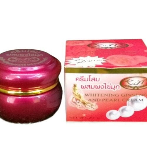 4a25d220cb06160b8087d0671ff15527.jpg NEW KIM WHITENING (kimc) Ginseng and Pearl Softening Face CREAM 20g Made in THAILAND