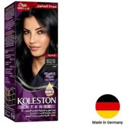 WELLA Koleston Hair Color (Wkhc) Black Sliky Soft and Shine Made in GERMANY – 110 ML
