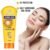 SPF 40 Roushun Sunblock Moisturizing Rsmc Sunscreen Sun Lotion or Sun Cream  with Vitamin E 180 ML