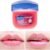 50c81cf5aee8c49717169123d9838af1.jpg VASELINE Lip Therapy Rosy Vrlt Lips Pure Petroleum Jelly Lip Balm 0.25oz