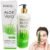 DR RASHEL Aloe Vera (drnl) Body WHITENING Lotion 452ml