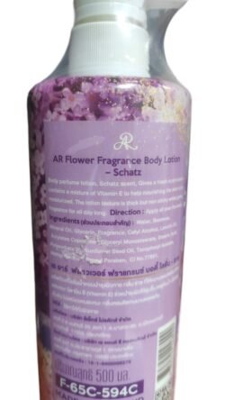 AR Flower affs Fragrance Schatz ARON Body WHITENING Lotion 500 ml Made in THAILAND