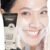 54c7ea3f1c36b730856e0584d2b88194.jpg Dr Rashel Black Bamboo (drrb) Charcoal Deep Cleansing Whitening Face Wash 100g