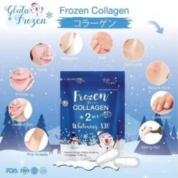 FROZEN COLLAGEN 2 in 1 - 60 WHITENING Capsules fcc Herbal Peptide & GLUTATHIONE Medicine