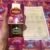 56c4d80535dbc6c90ddf32fccf8d63ce.jpg IRAN Negin Natural BADIEE 1g pure SAFFRON for Healthy Life nbps