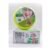 SUPER WHITE swgb Beauty Night Cream Turmeric and Saffron 30g