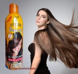 5ae2c86db6384baad545377336bb160f.jpg New ROUSHUN Beauty Oil Lotion Nrhl Moisturizing Hair For Nourishing Restores Healthy Shine Helps Repair Damaged Hair 500 ML