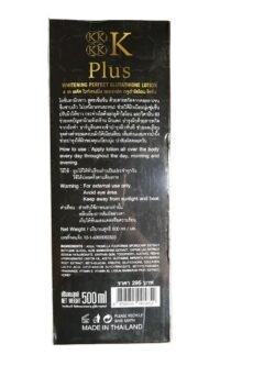 ORIGINAL Made in THAILAND 4K Plus bllm Body WHITENING  Perfect GLUTATHIONE Lotion -500ml