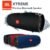 Extra Large Size JBL Xtreme Xjbl Portable Wireless Bluetooth Speaker (Special Edition) With Powerful Stereo Sound and A Power Bank Full Base and High-Quality Sound