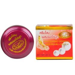 5cd40a1ee268de9e8c59cc959a5eff79.jpg NEW KIM WHITENING (kimc) Ginseng and Pearl Softening Face CREAM 20g Made in THAILAND