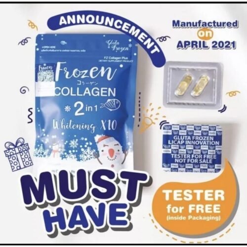 FROZEN COLLAGEN 2 in 1 - 60 WHITENING Capsules fcc Herbal Peptide & GLUTATHIONE Medicine