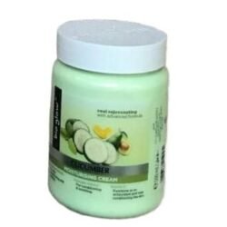 500ml Bio Glow Cucumber Moisturising bgcm Body Cream