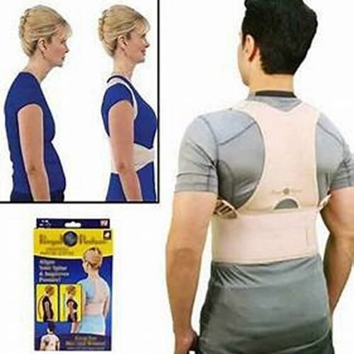 601177c8a97b4ccb2b6551909bc3a352.jpg Royal Posture by Bulb Head - The Amazing Back Support Belt that Aligns Your Spine, Posture Corrector Brace (rpb)