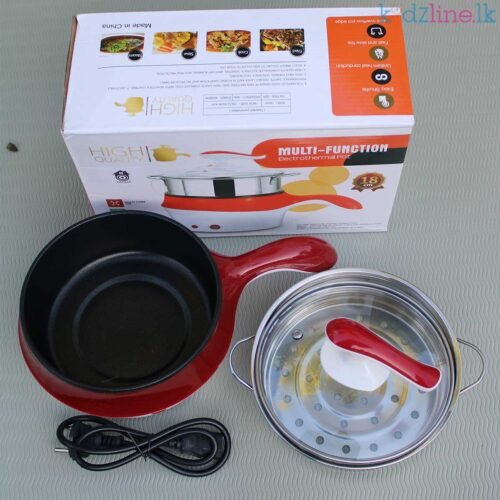 Multi-Function Electrothermal Pot 18cm / [mfep] Multi-Function Electrothermal Steamer Pan / Electric Cooker Hot Pot / Multifunction Heating Steamer Frying Pan