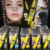 Made in USA Maybelline® Volum' Express the Colossal Spider Effect Washable Mascara 5a