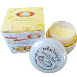 Kim-WHITENING (kwsc) Pearl and Snowlotus CREAM 20g Made in THAILAND