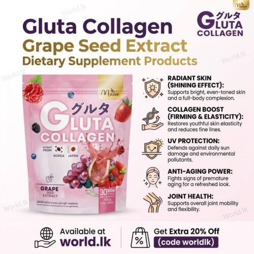 GLUTA Whi tening Collagen Grape Seed Drinking Powder Extract Dietary Supplement mgcg
