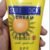 SPF 40 Roushun Sunblock Moisturizing Rsmc Sunscreen Sun Lotion or Sun Cream  with Vitamin E 180 ML