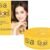 6abad7b2e342cfa4887cab7cf970d1bb.jpg SIA 24k Gold Beauty Whitening Cream S2gb 10in1 Fairness 30g