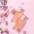Estelin (ecel) Cherry Blossoms Nourishing Essence Lotion 100ml