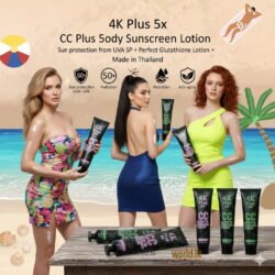 6e9f0504eaf0304e096a925ccbac79c4.jpg 4K Plus 5x CC Body Sunscreen Lotion Sun protection from UVA UVB with SPF50 + Perfect Glutathione Lotion 4kPP