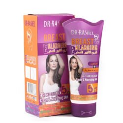 6fc4718f40a6191cb1d1d4716d0585ca.jpg DR Rashel ® Big Breast Bust Enlargement Firming Enhancement Lifting Essential Cream 150g hb 15