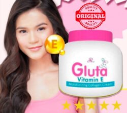 AR Aron GLUTA Vitamin E Moisturizing (gvmc) COLLAGEN CREAM 200ml