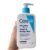 Original CeraVe SA Lotion for Rough & Bumpy Skin cvl7 237ml