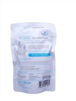 KOJIC COLLAGEN Extreme WHITENING SOAP Snail Natural  KOJIC Acid  60g - kcst