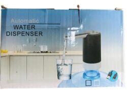 Water Bottle (wdp) Pump Dispenser, USB Charging Electric Water Bottle Pump, Portable Automatic DRINKING Water Pump