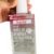 Makeup Remover the Rose Water (kmrw) KARITE Eye+Lip Efficiently Removes All WATERPROOF Makeup 180ml