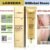 75929767a857ecda53442e69d726a906.jpg Authentication LANBENA TCM Scar Removal Gel / CREAM / Ointment for Surgery, Injury, Burns Keloids, Acne Stretch Marks, Skin Repair, Spots Acne Treatment, Blackhead, Eliminate & Pimple Marks (TCM)