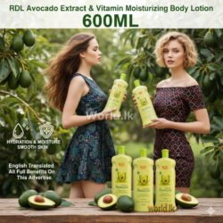 75da977ceed55c8c503a96adfb77dad6.jpg RDL Avocado Extract & Vitamin E Moisturizing Hand & Body Lotion 600ML raal (Original)