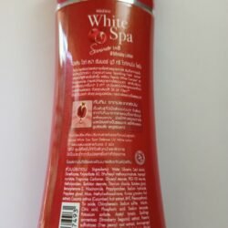 76035f00d23deeffcc42c726299000e6.jpg MISTINE WHITE SPA Summer UV3 body WHITENING Lotion with mwsl Pomegranate 200 ML Made in THAILAND