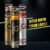 GATSBY Set & Keep Hair Spray 250ml gskh