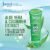 79a7c7905eb09932c83f545f5d02079d.jpg JUNSUI Natural Face Wash Cool jnfw 100g Whitening Fresh Cooling Sensation