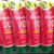 7b087d5d8f49726c435ac9a5d3fa6846.jpg Made in THAILAND AR ARON Watermelon (arwf) DD GLUTA Facial Foam / Face Wash 190g