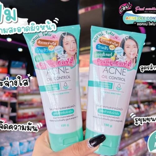 7b762c406eebaa17785b7e07585c910b.jpg AR ARON Vitamin E (arco) Acne Oil Control Foaming Cleanser 150g Made in THAILAND