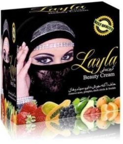 LAYLA Beauty Cream Lbc Whitening Pimple Spots Dark Circles Removing 30g