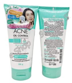 7cf0d8a791bee65f2b21571e7acf39fc.jpg AR ARON Vitamin E (arco) Acne Oil Control Foaming Cleanser 150g Made in THAILAND