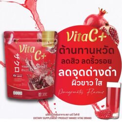 300g Manee Vita C+ Vitamin C 1000mg Glutathione – 30 Sachets Skin Brightening & Immune Support Thailand
