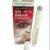 824ebafc62283b685c83352b4f0fc60c.jpg BRIGHT EYES BIOAQUA Eye Essence for Remove Dark Circle,