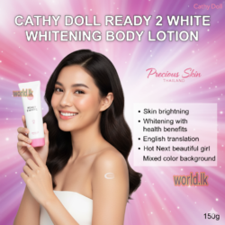 Made in Korea CATHY DOLL READY 2 WHITE CR2W  Whi-Ttening Body Lotion150g