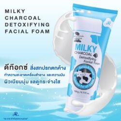 AR ARON Milky (Argc) Charcoal Detoxifying Facial WHITENING Foam Detox & Clean Suitable For All Type 190g