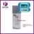 8b33fd8a9646a136be521c04cc60ff90.jpg ORIGINAL FRENCH WHITE Perfect Radiance Intensive Body Moisturising Lotion 200 Ml for Unisex (Fw2l) 1