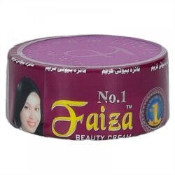 FAIZA Beauty Whitening Cream For All Skin Types 30g Fbcs